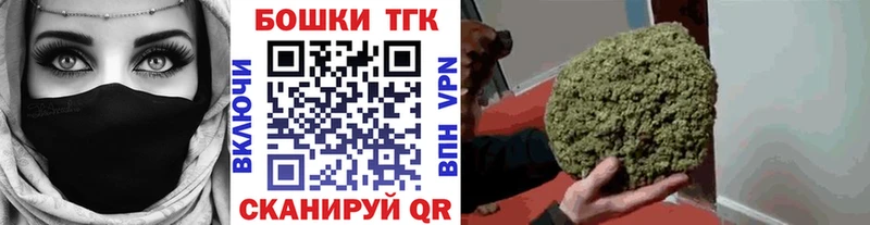Купить наркоту Мирный Псилоцибиновые грибы COCAIN Меф мяу мяу ГАШ