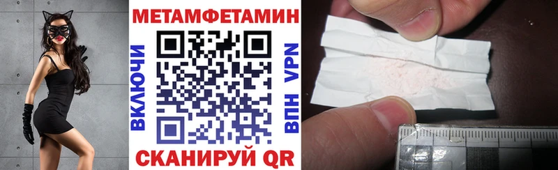 АМФ Розовый  KRAKEN сайт  Мирный 