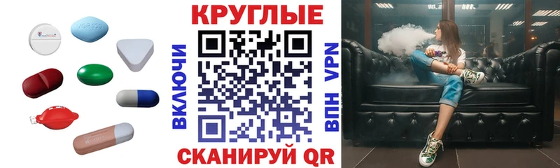 ЭКСТАЗИ 99% Мирный