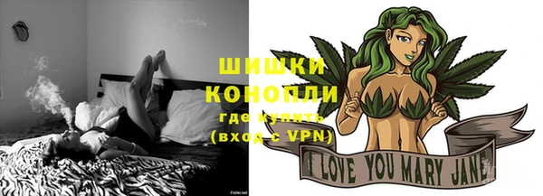 ешки Магадан