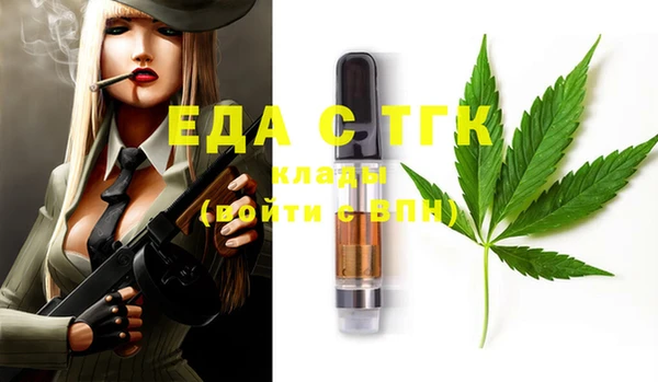 ешки Магадан