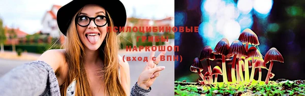 MDMA Майский