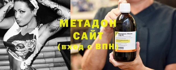 гидропоника Магас