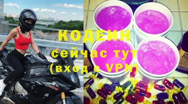 MDMA Липки
