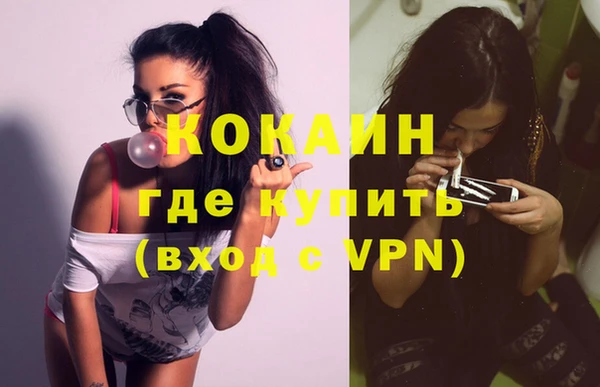 ешки Магадан
