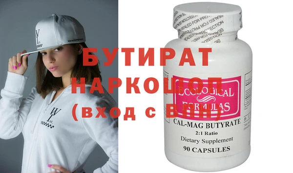 ешки Магадан