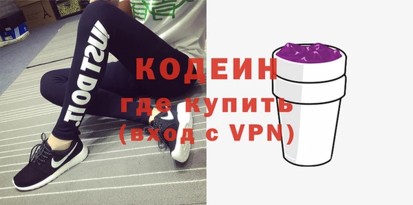 MDMA Майский