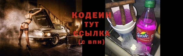 кокаин VHQ Мегион