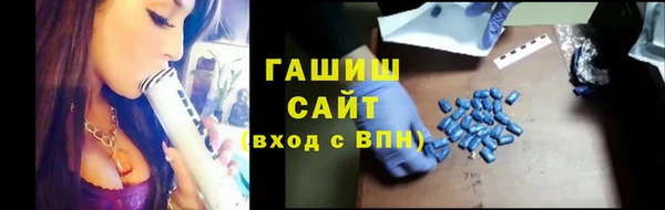 MDMA Майский