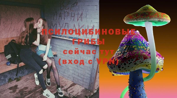 ешки Магадан