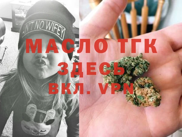 кокаин VHQ Мегион