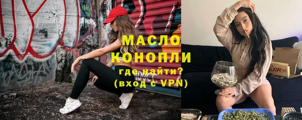 MDMA Майский