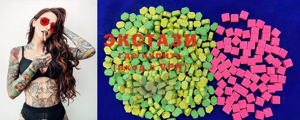 ешки Магадан