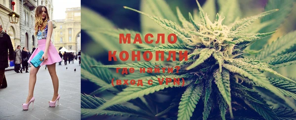 ALPHA-PVP Медвежьегорск