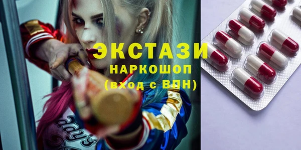 ешки Магадан