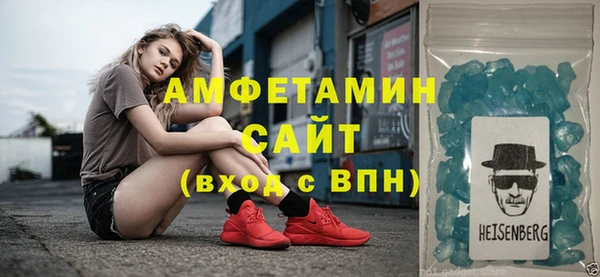 ешки Магадан