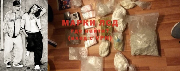 гидропоника Магас