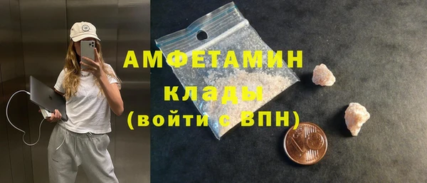 ешки Магадан