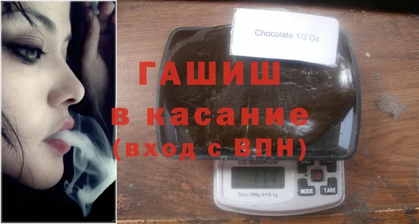 кокаин VHQ Мегион
