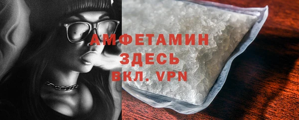кокаин VHQ Мегион