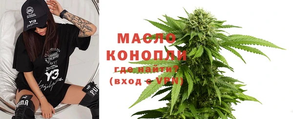 MDMA Майский