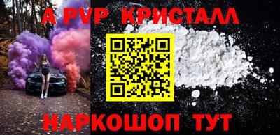 скорость Гатчина