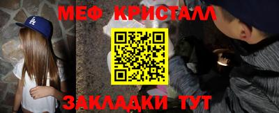 скорость Гатчина
