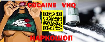 амфетамин Гагарин