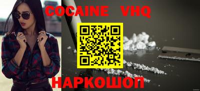 скорость Гатчина