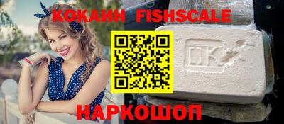 скорость Гатчина