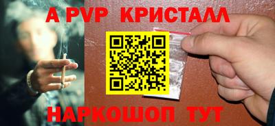 скорость Гатчина