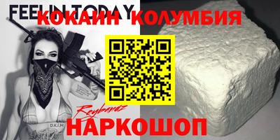 скорость Гатчина