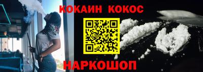 хмурый Гай