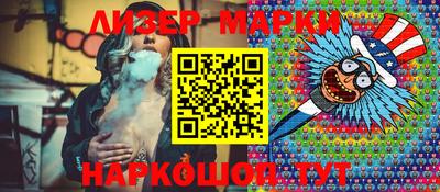 амфетамин Гагарин