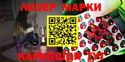 скорость Гатчина