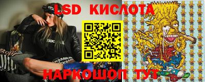 MDMA Premium VHQ Азнакаево