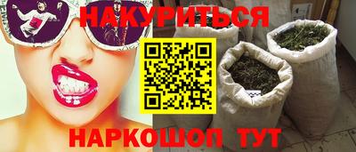 амфетамин Гагарин