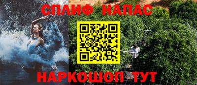 амфетамин Гагарин
