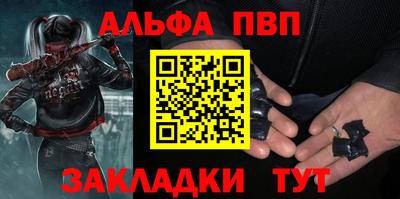 скорость Гатчина