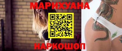 хмурый Гай