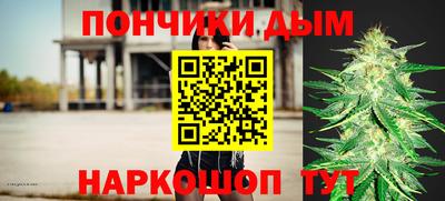 амфетамин Гагарин