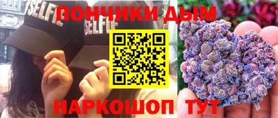 амфетамин Гагарин
