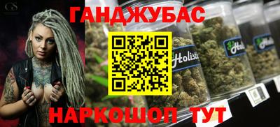 скорость Гатчина