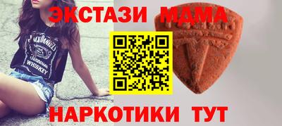 скорость Гатчина