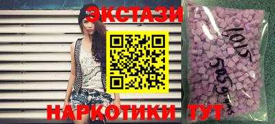 хмурый Гай