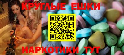хмурый Гай