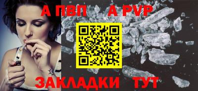 хмурый Гай
