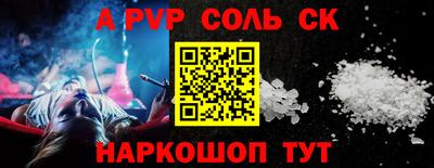 хмурый Гай