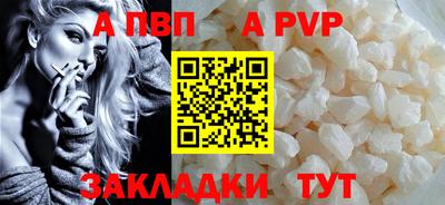 скорость Гатчина