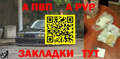 первитин Изобильный